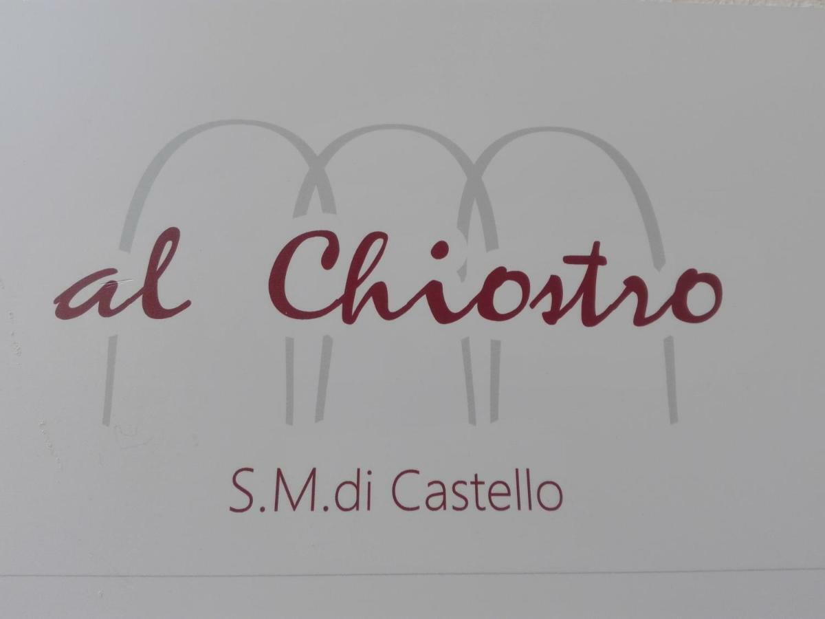 Al Chiostro Guesthouse 제노바 외부 사진